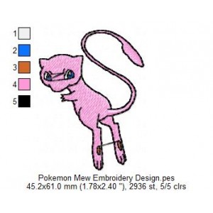 Pokemon Mew Embroidery Design